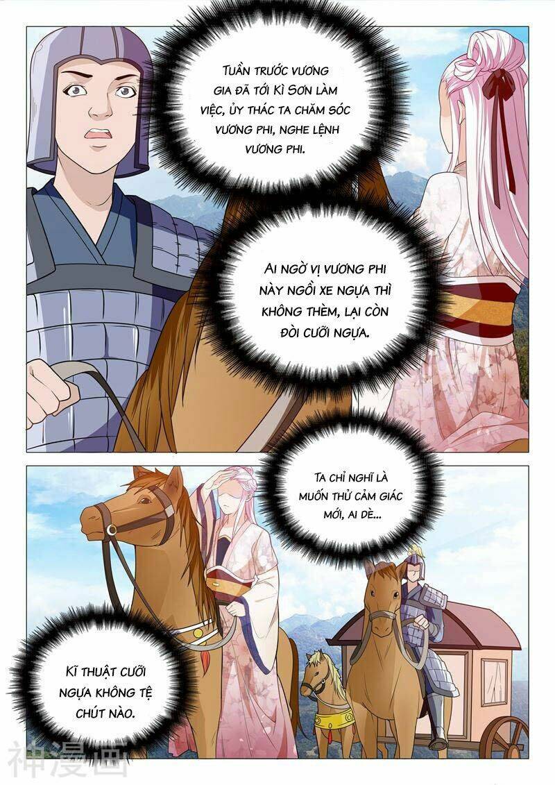 Dương Quý Phi Là Lính Đặc Chủng: Chapter 29