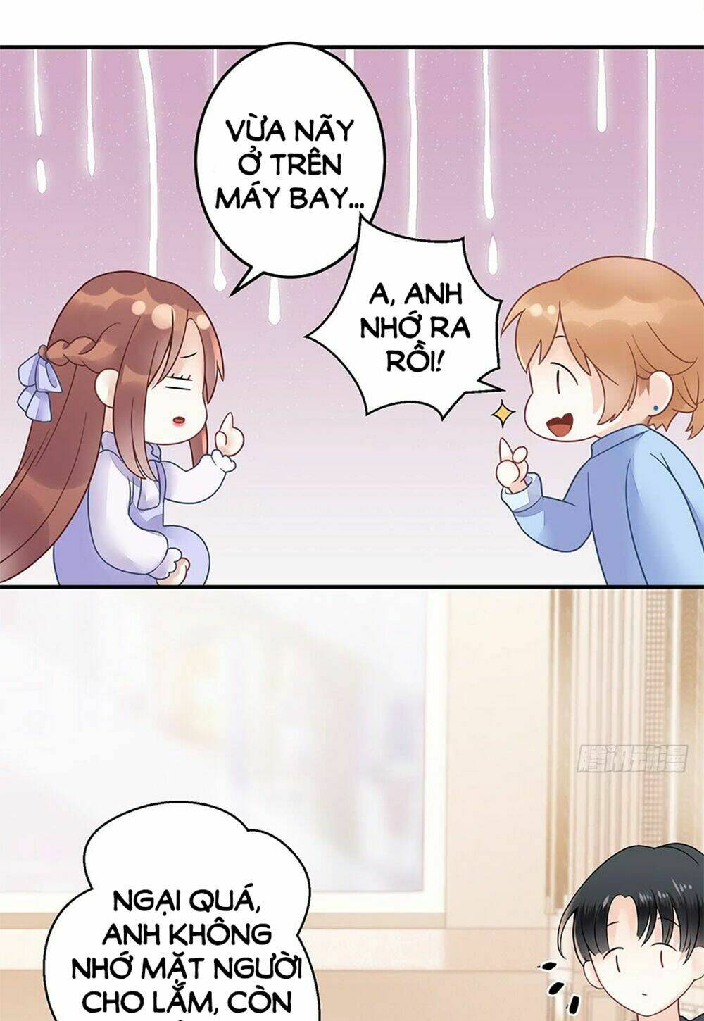 Bạn Trai Điều Khiển Giấc Mơ: Chapter 20