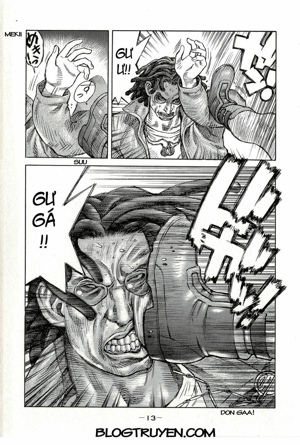 Koukaku Kidoutai - Stand Alone Complex: Chapter 1