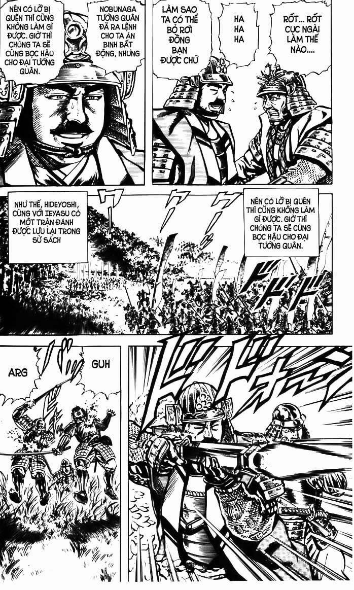 Bắc Đẩu Du Hiệp: Chapter 46