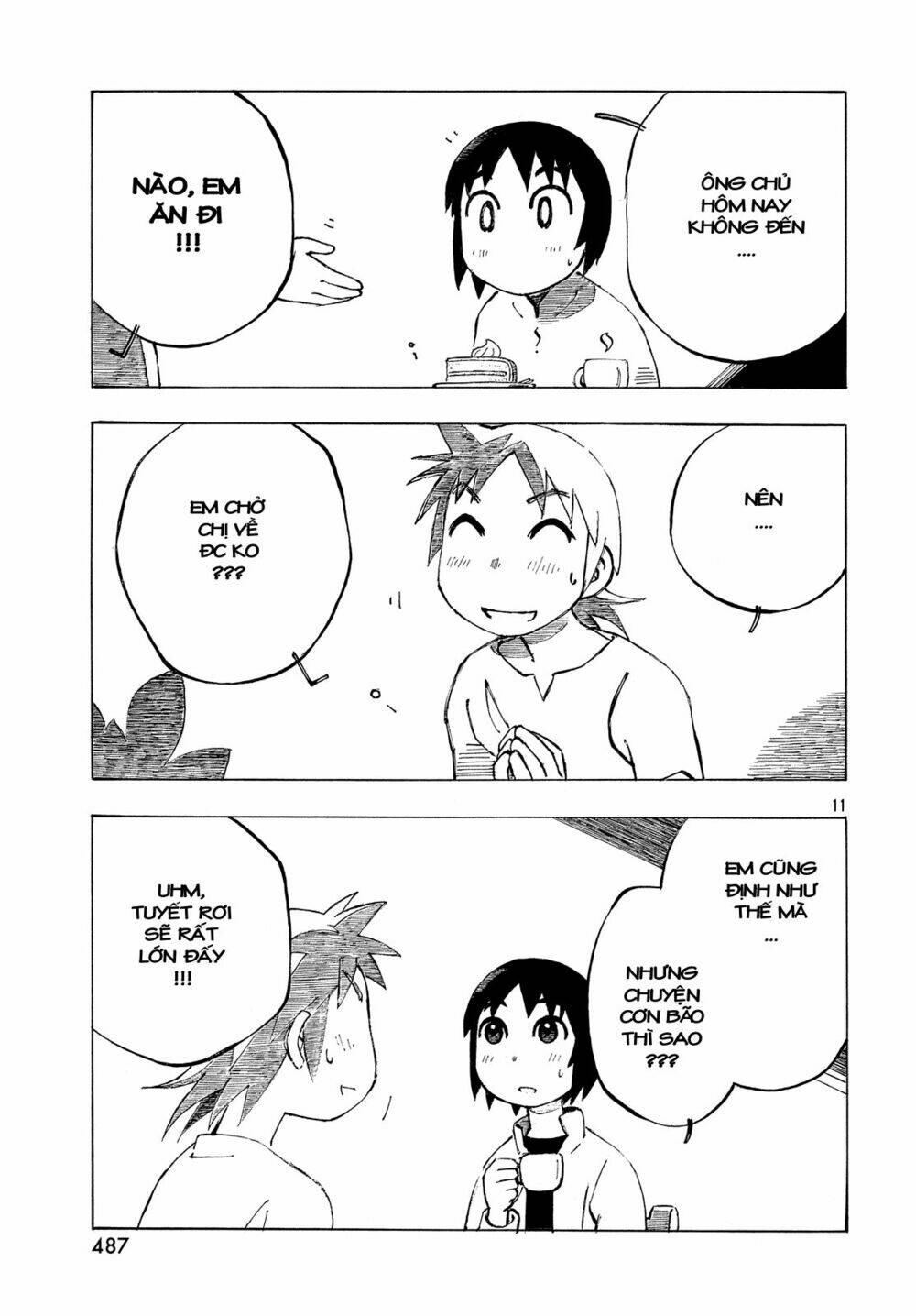 Kotonoba Drive: Chapter 34