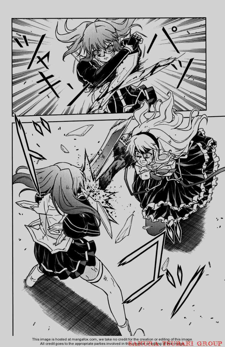 Freezing: Chapter 33