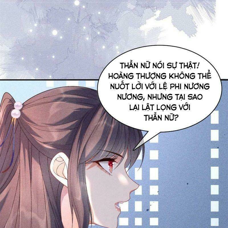 Trọng Sinh Chi Đích Nữ Bất Thiện: Chapter 78