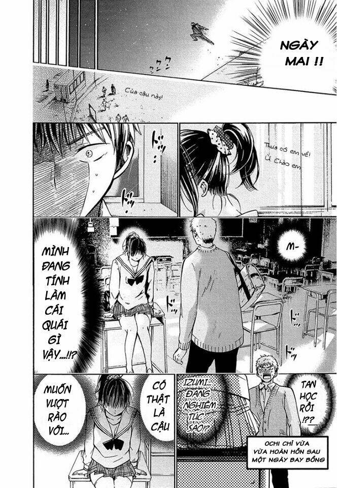 Boy Skirt: Chapter 2