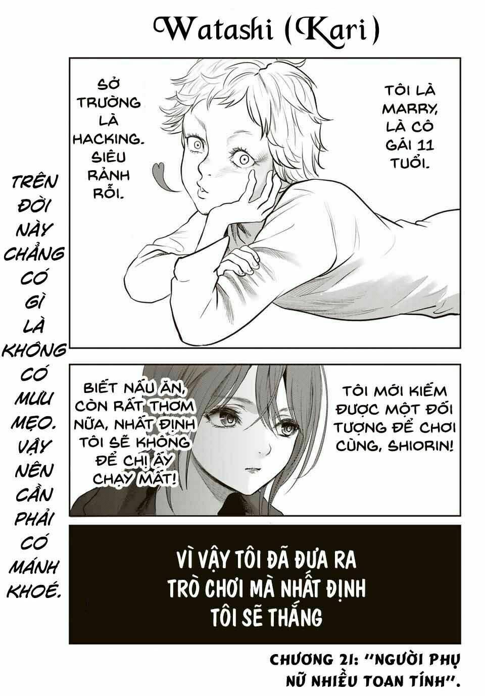Watashi (Kari): Chapter 21