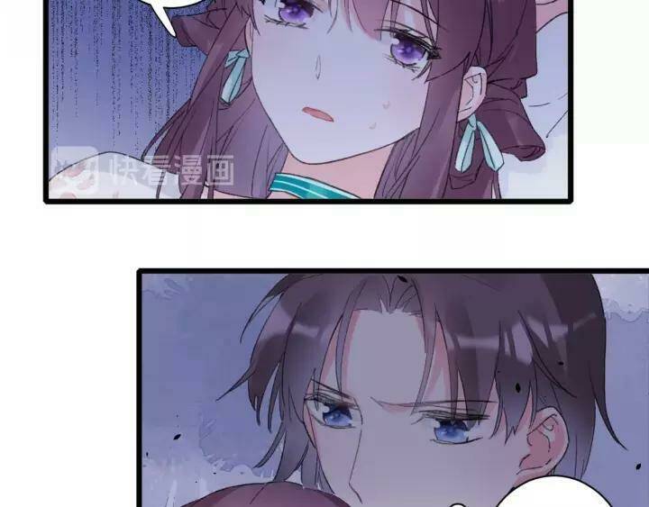 Hoa Nhan Sách: Chapter 165