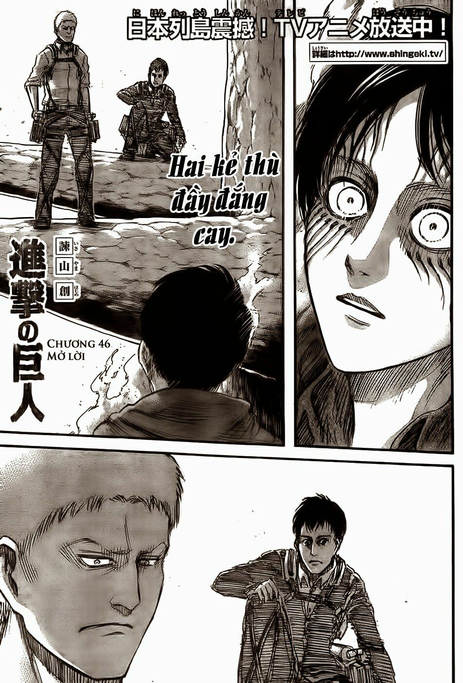 Đại Chiến Người Khổng Lồ: Chapter 46