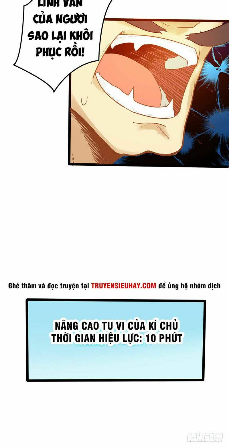 Chí Tôn Võ Đế: Chapter 5