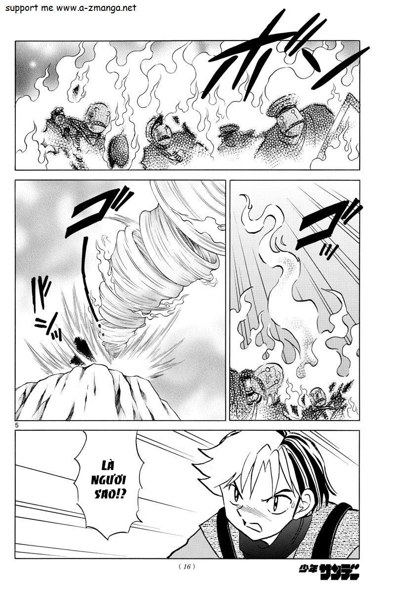 Mao (Takahashi Rumiko): Chapter 53