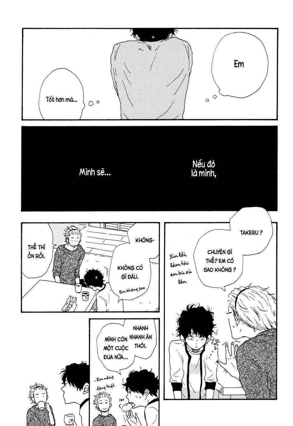 Ai Mo Kawarazu: Chapter 3