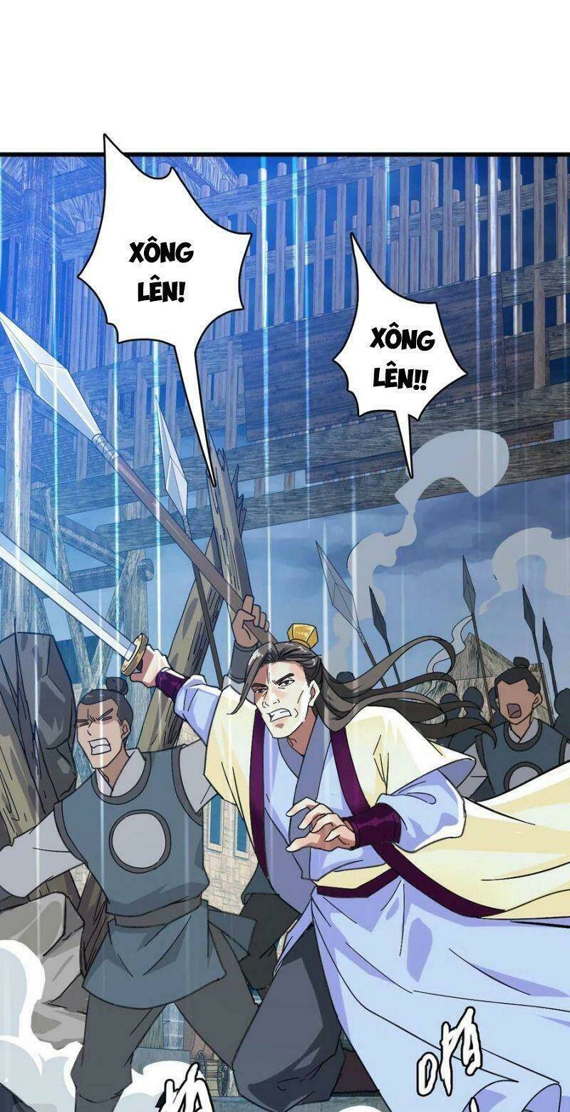 Siêu Đạo Thần Thuật: Chapter 57