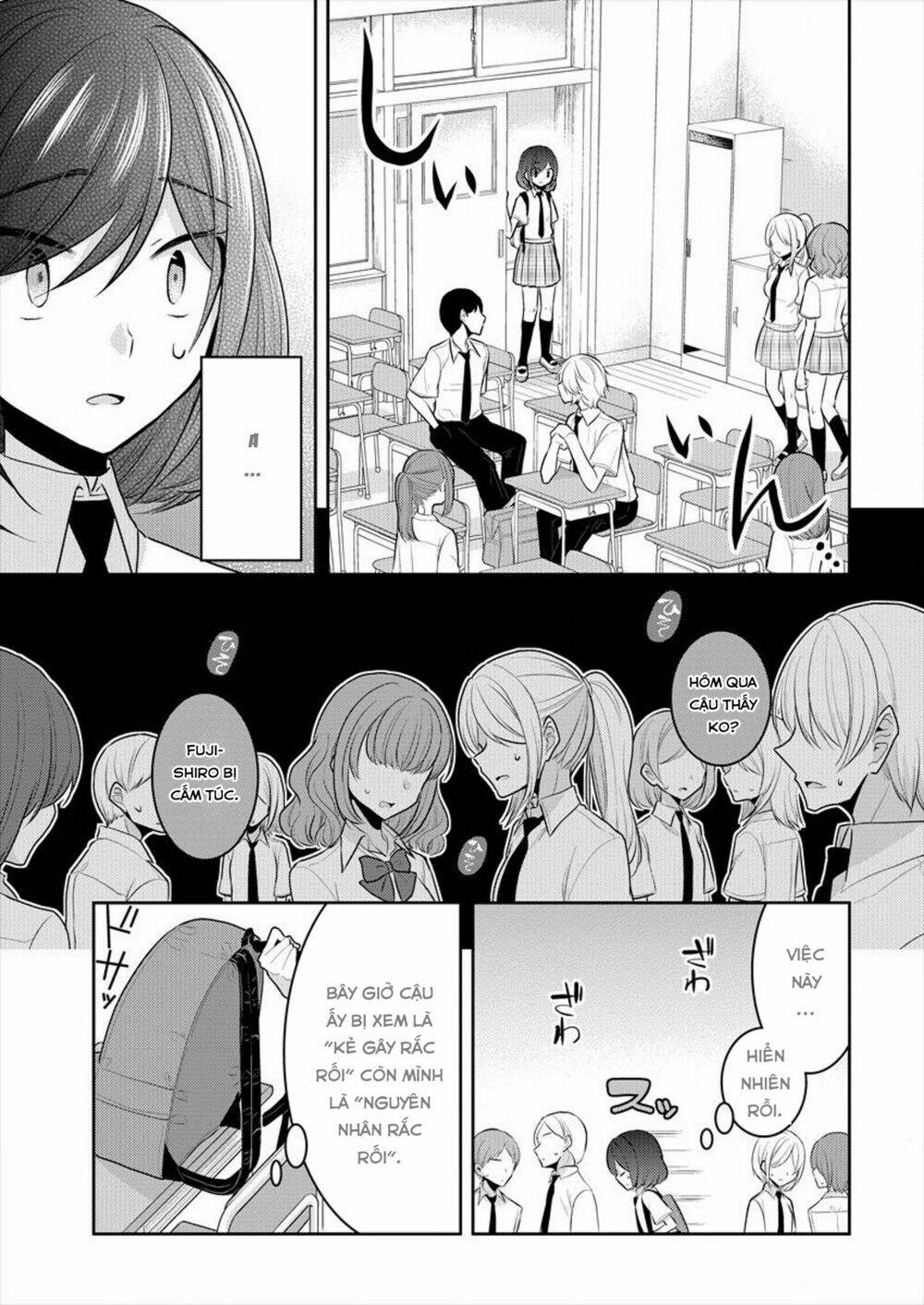 Useless Princesses: Chapter 10