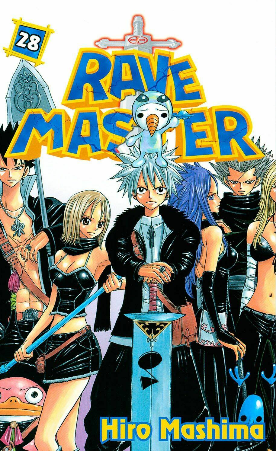 Rave Master: Chapter 227