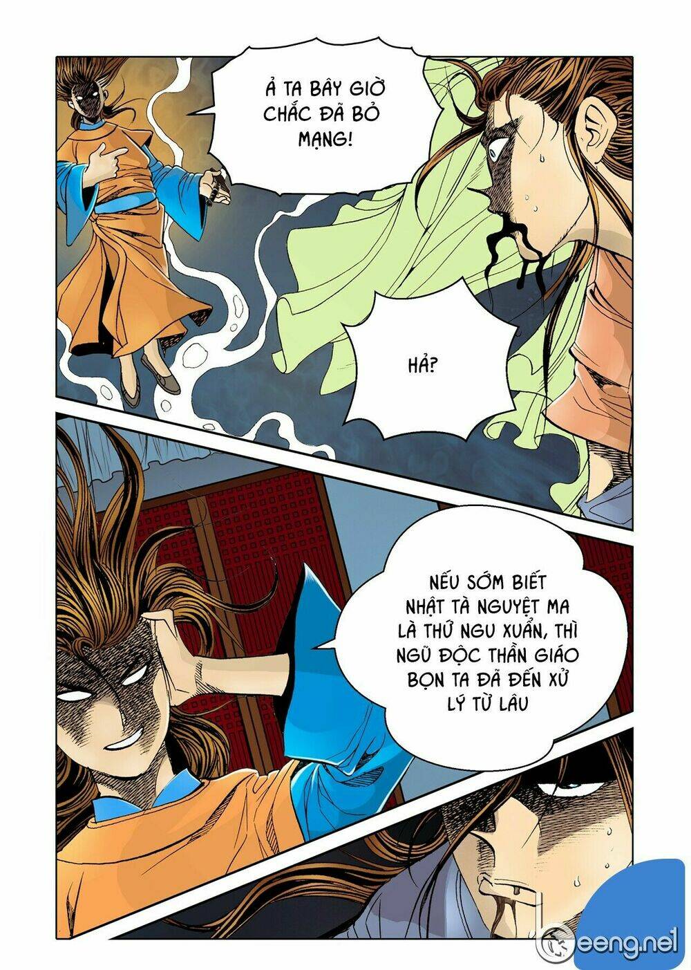 Nhật Tà Nguyệt Ma: Chapter 14