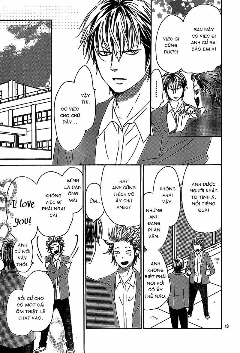 Junjou Drop: Chapter 3