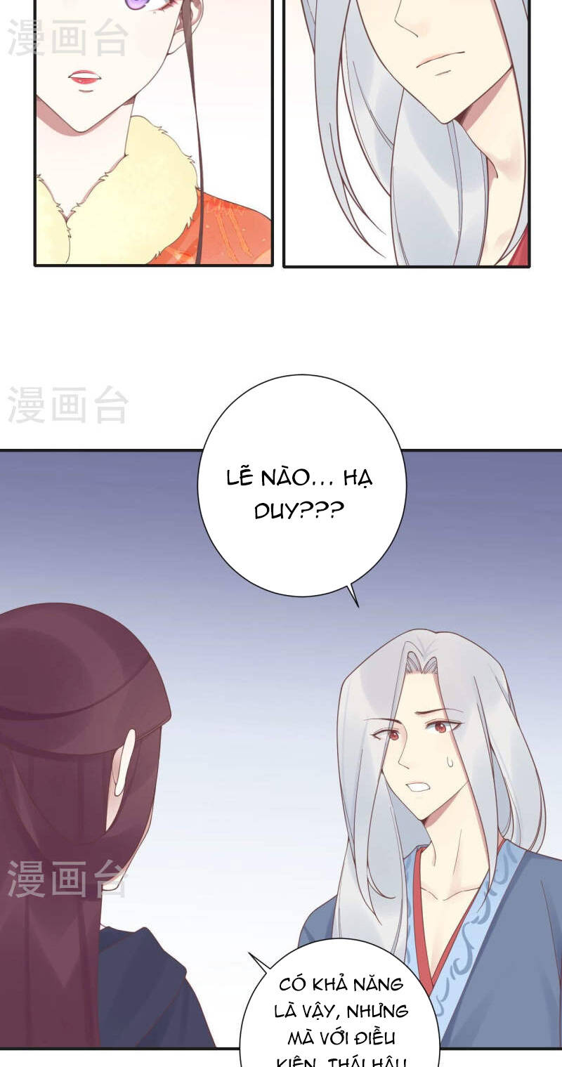 Hoàng Hậu Bận Lắm: Chapter 201