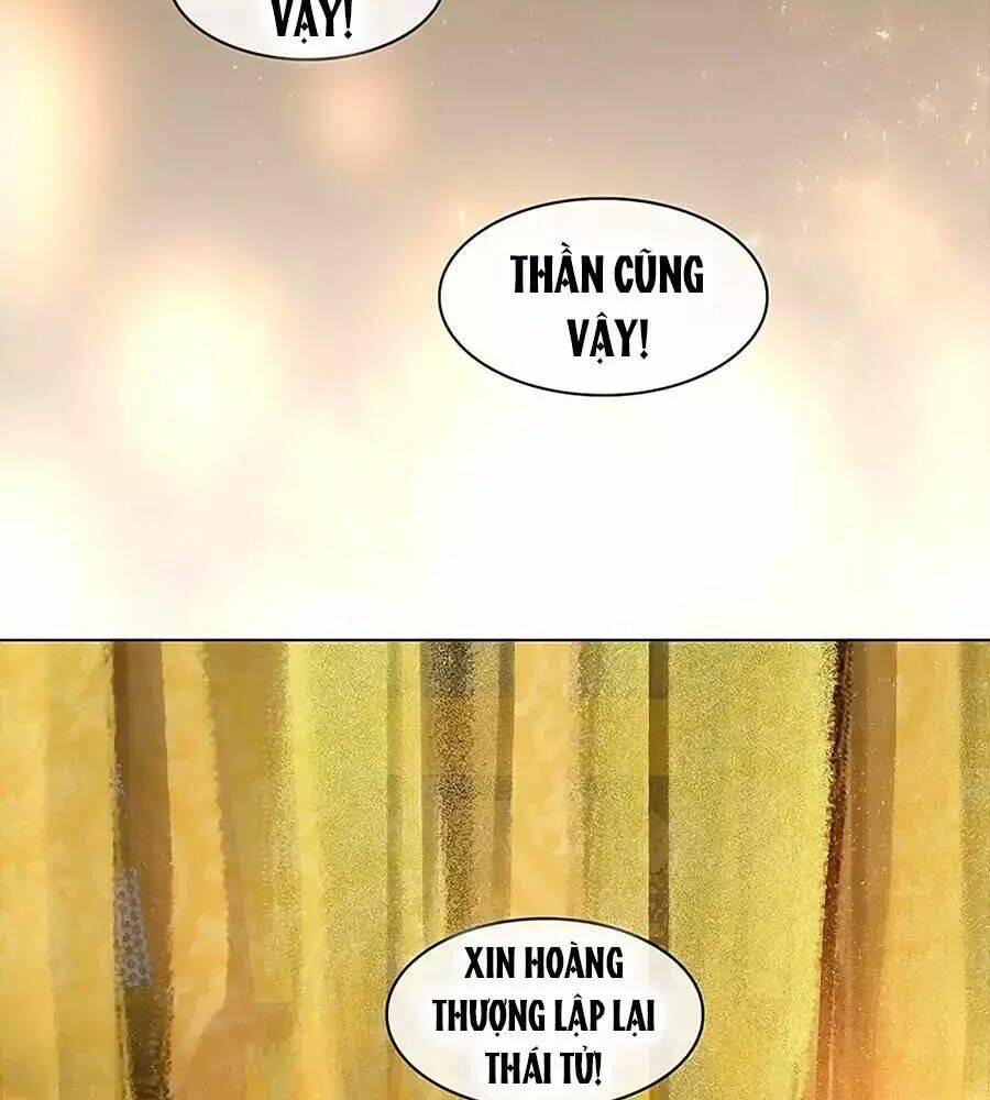 Tiểu Sư Phụ, Tóc Giả Của Ngài Rơi Rồi!: Chapter 19