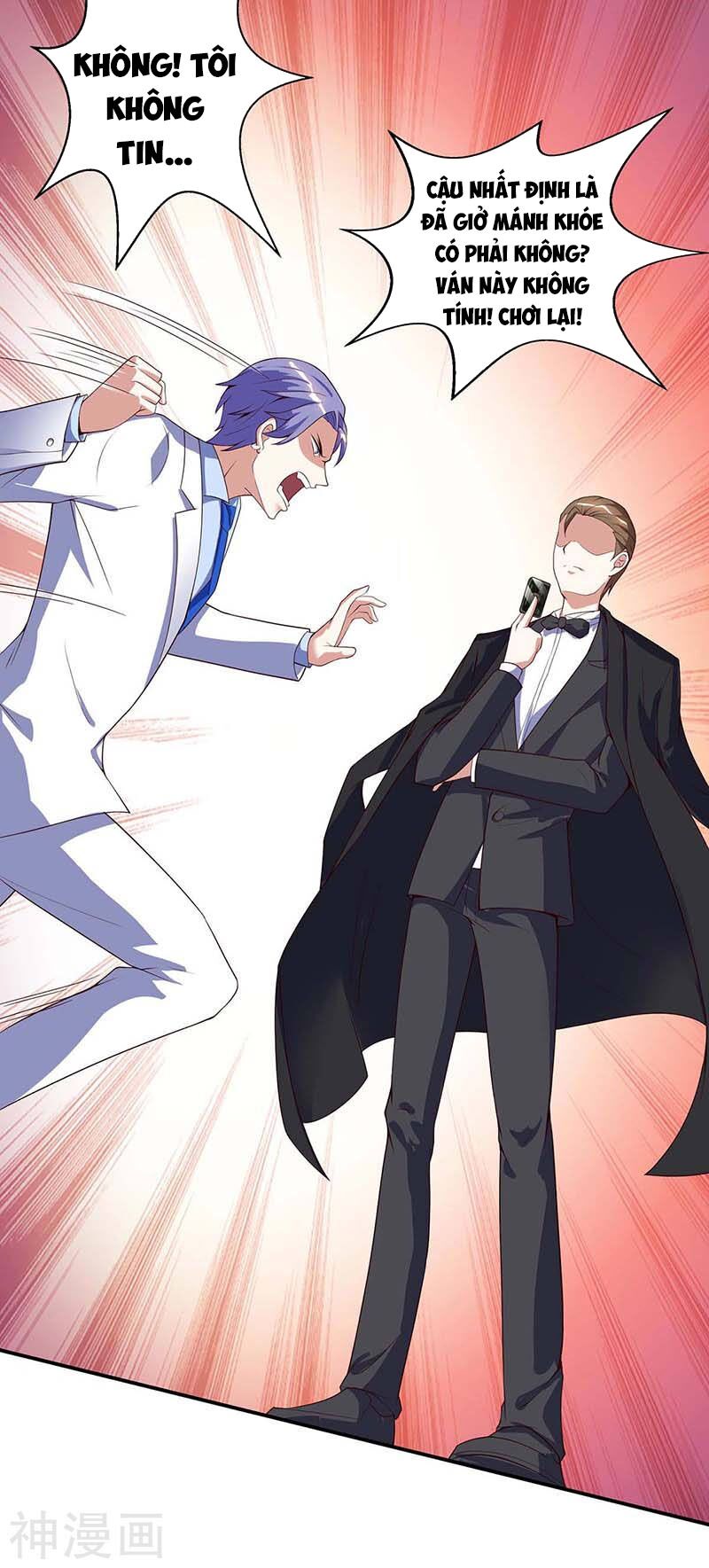 Thần Cấp Thấu Thị: Chapter 83
