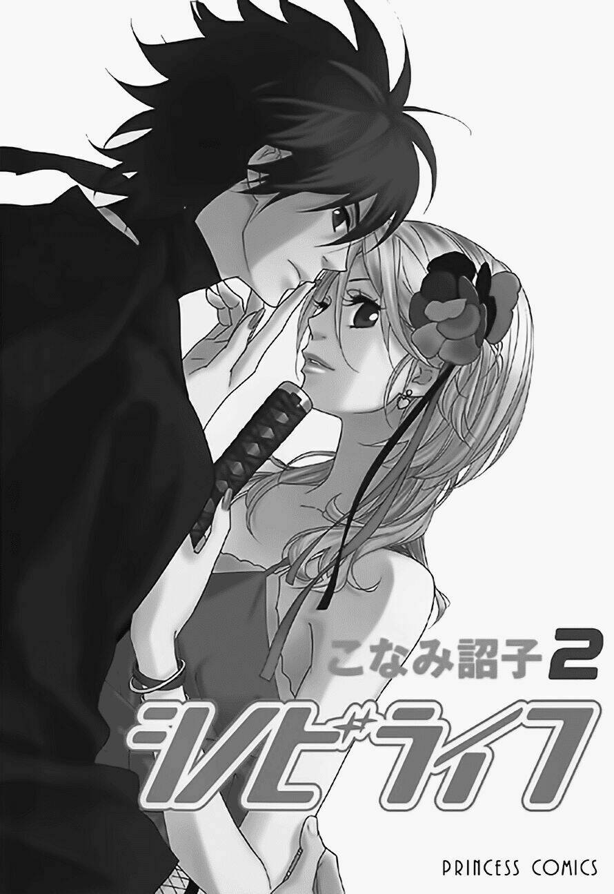 Shinobi Life: Chapter 5