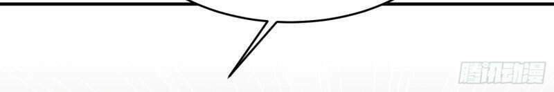 Trở Thành Đạo Sư Dũng Sĩ: Chapter 37