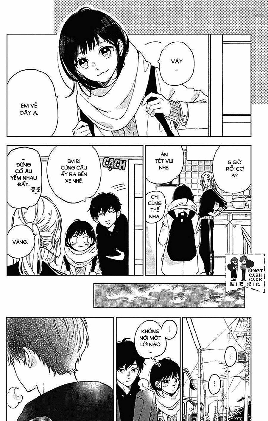 Cảm Xúc Ngọt Ngào: Chapter 44