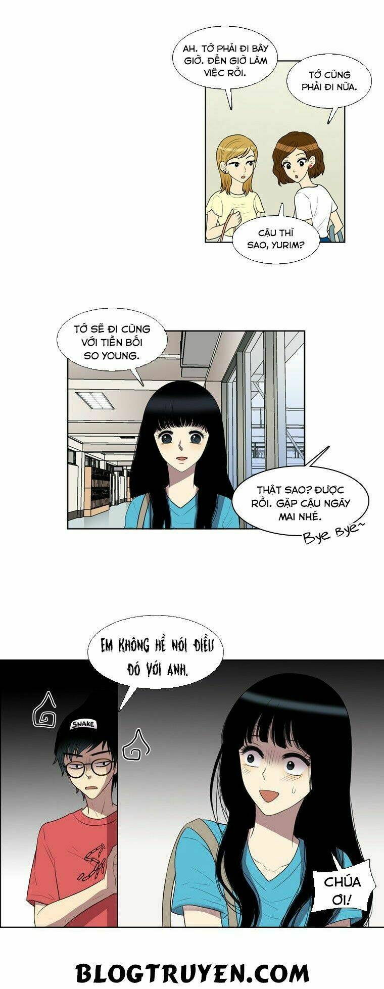 My Shining World: Chapter 24