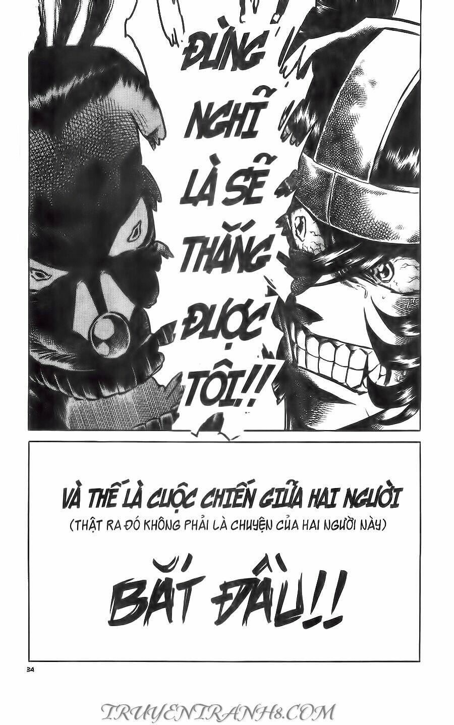 Cây Bút Thần Kỳ: Chapter 41