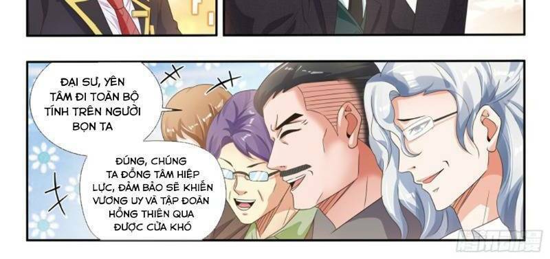 Khắc Kim Chi Vương: Chapter 60