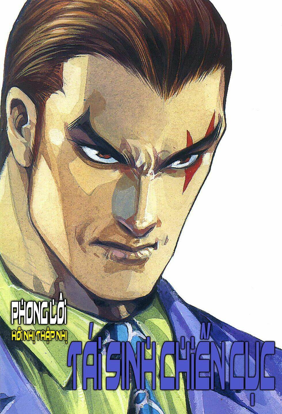 Phong Lôi: Chapter 22