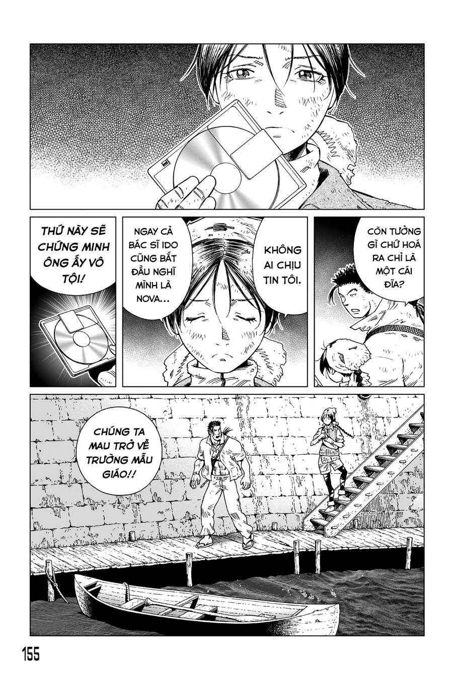 Battle Angel Alita Last Order: Chapter 112