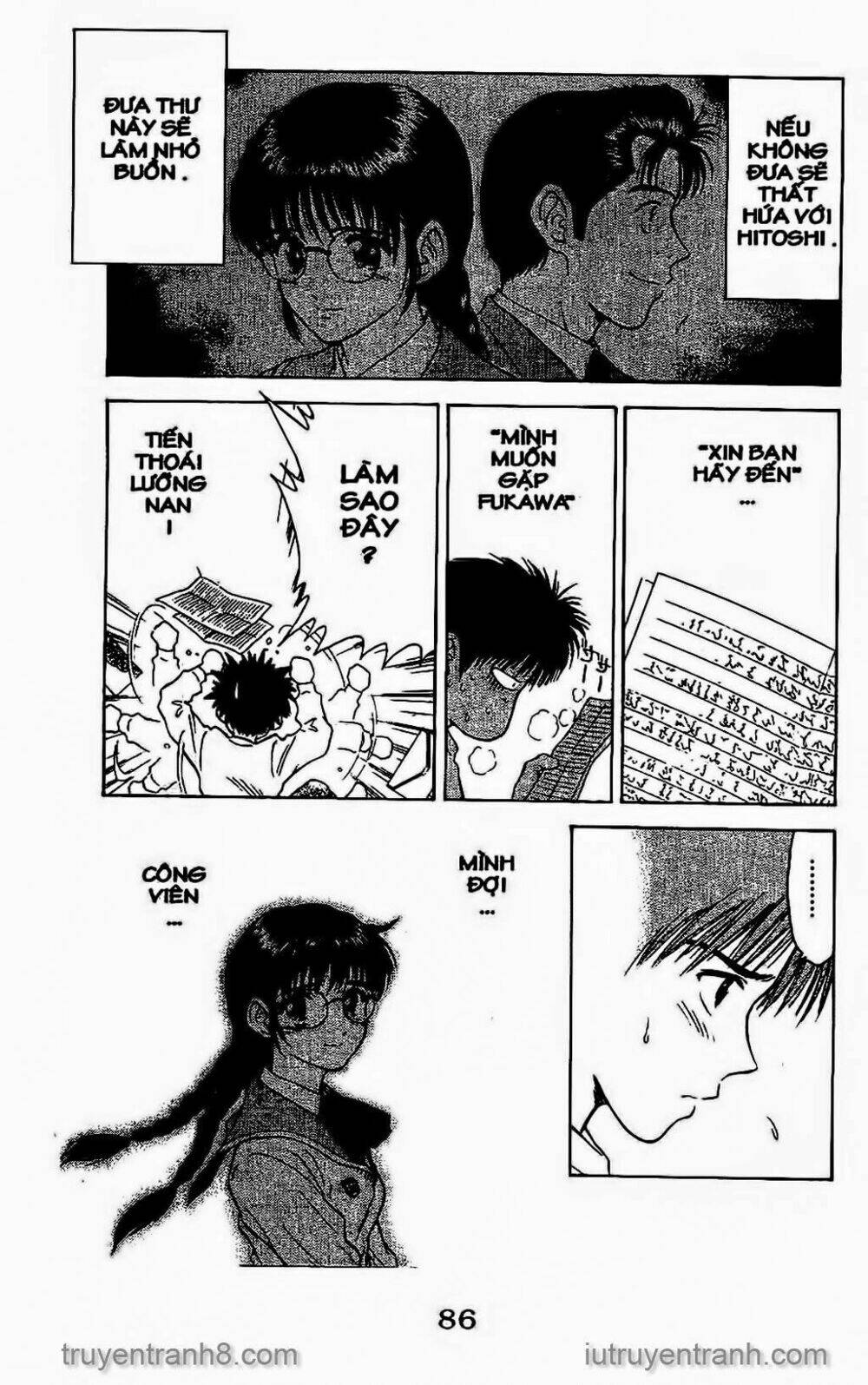 Saladdays: Chapter 27