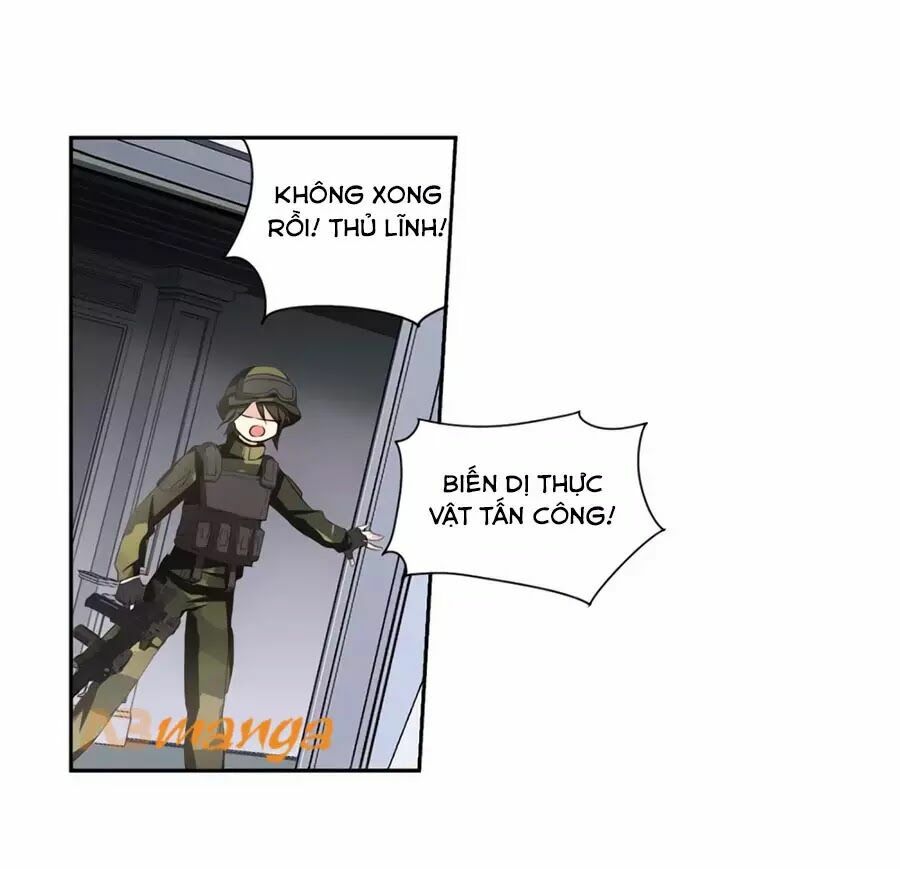 Cô Vợ Siêu Mẫu Của Cố Thiếu: Chapter 269.5