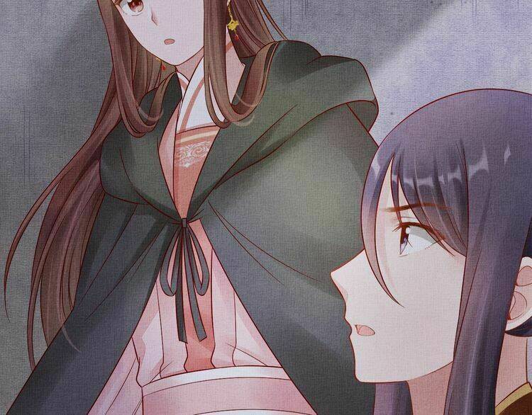 Thịnh Sủng Y Phi Chi Dao Quan Truyện: Chapter 130