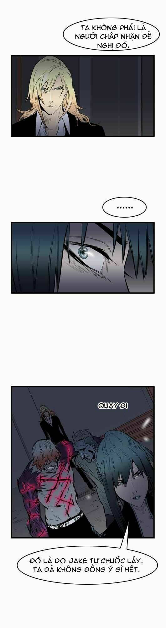 Ma Cà Rồng Quý Tộc: Chapter 47