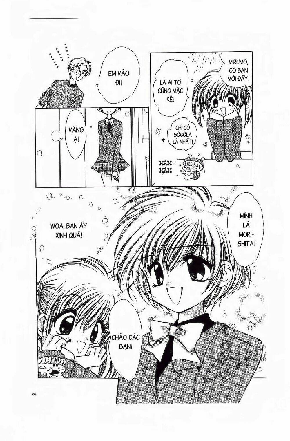 Chiếc Ly Kỳ Diệu: Chapter 20