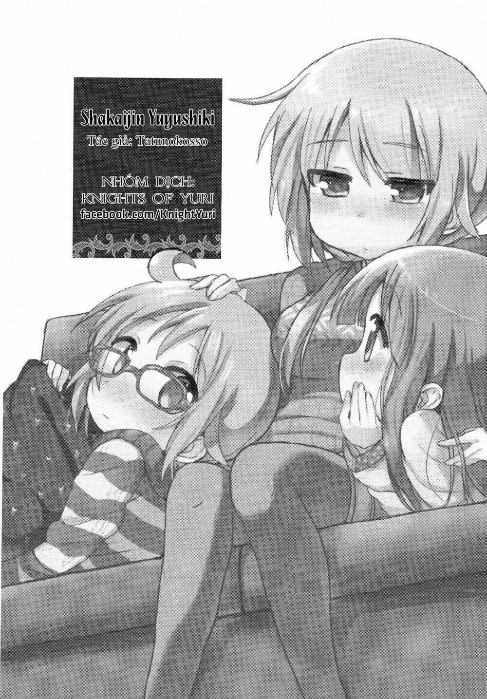 Shakaijin Yuyushiki: Chapter 1