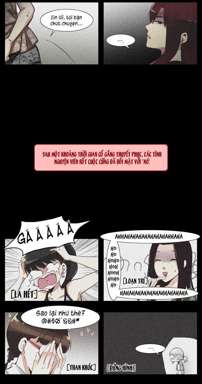 Dear, Only You Don\’t Know!: Chapter 18