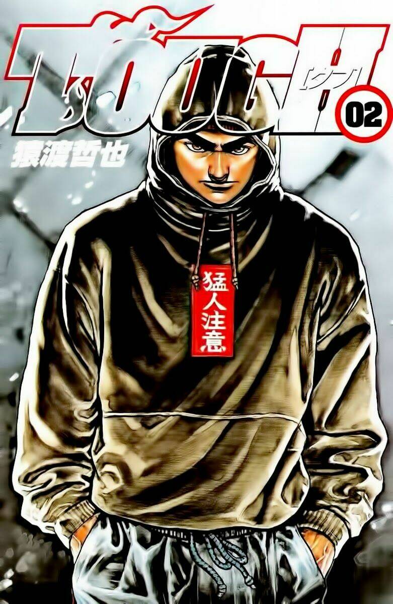 Tough - Miyazawa Kiichi: Chapter 10