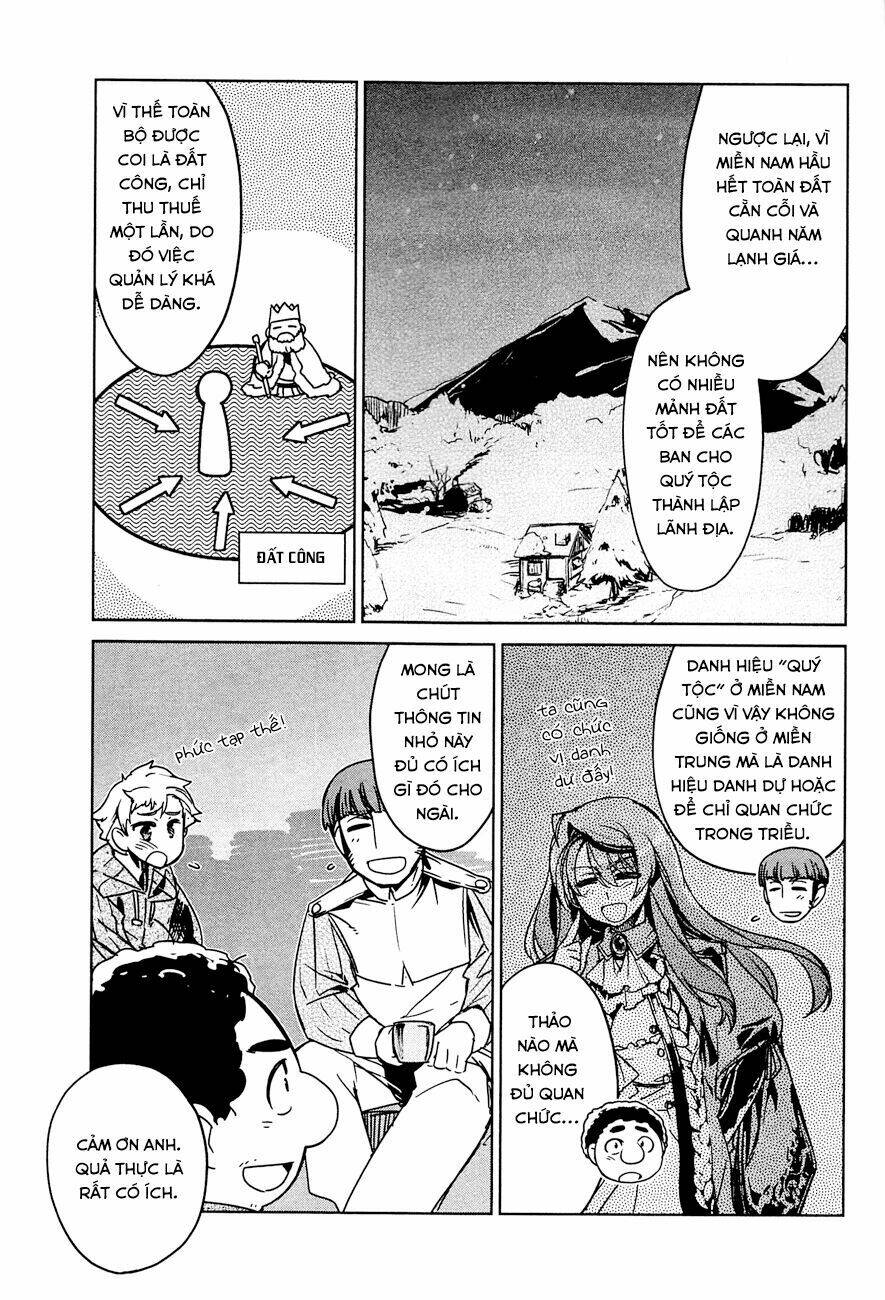 Maoyuu Maoh Yuusha: Chapter 12