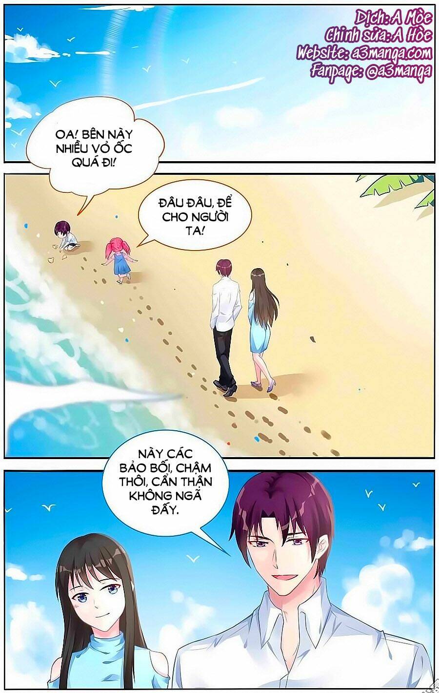 Bá Tình Ác Thiếu: Dạy Bảo Tiểu Đào Thê: Chapter 106