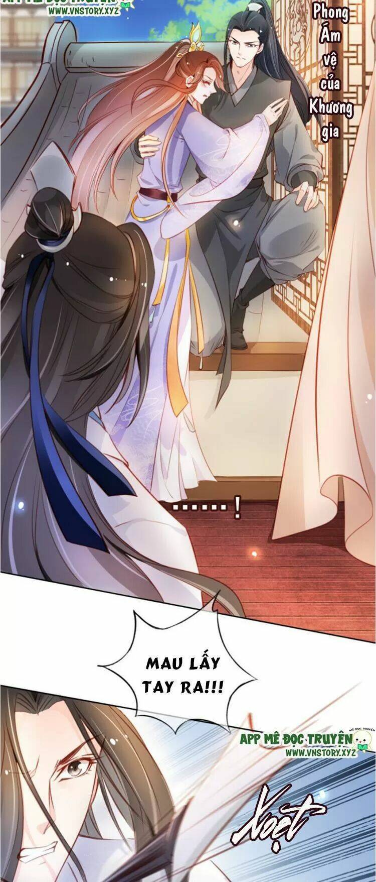 Nàng Trở Thành Bạch Nguyệt Quang Của Vương Gia Bệnh Kiều: Chapter 63