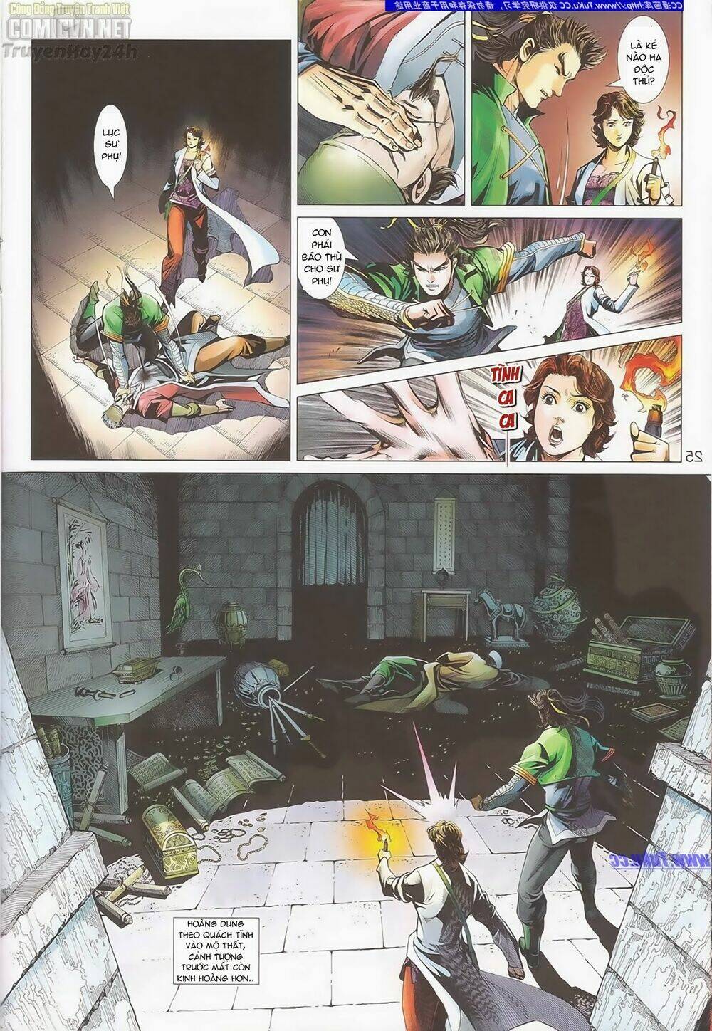 Anh Hùng Xạ Điêu: Chapter 84