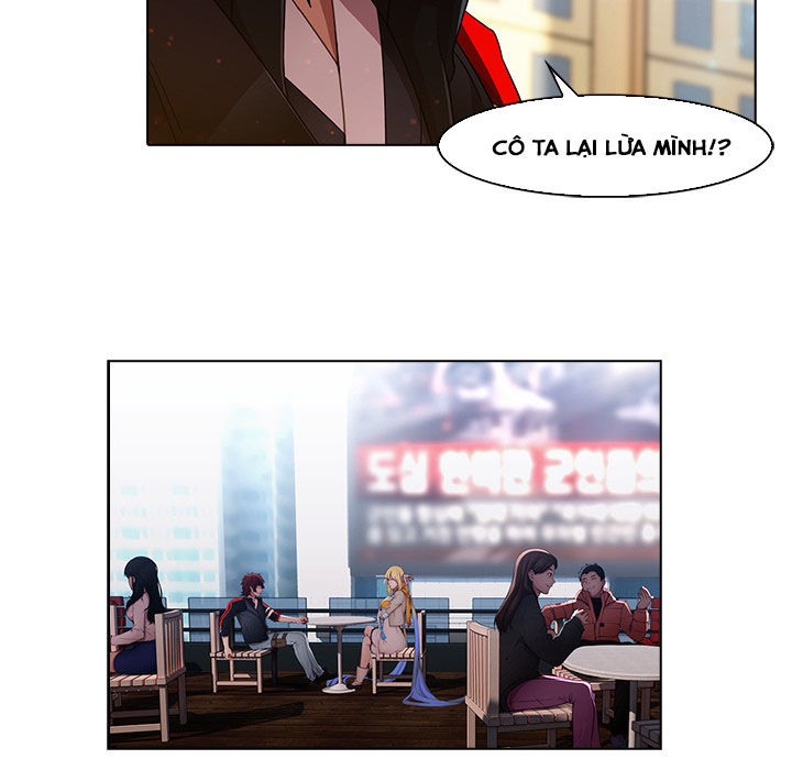 Ảo Mộng Hồ Điệp: Chapter 17