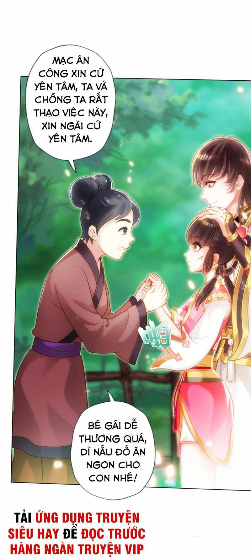 Bất Hủ Phàm Nhân: Chapter 26