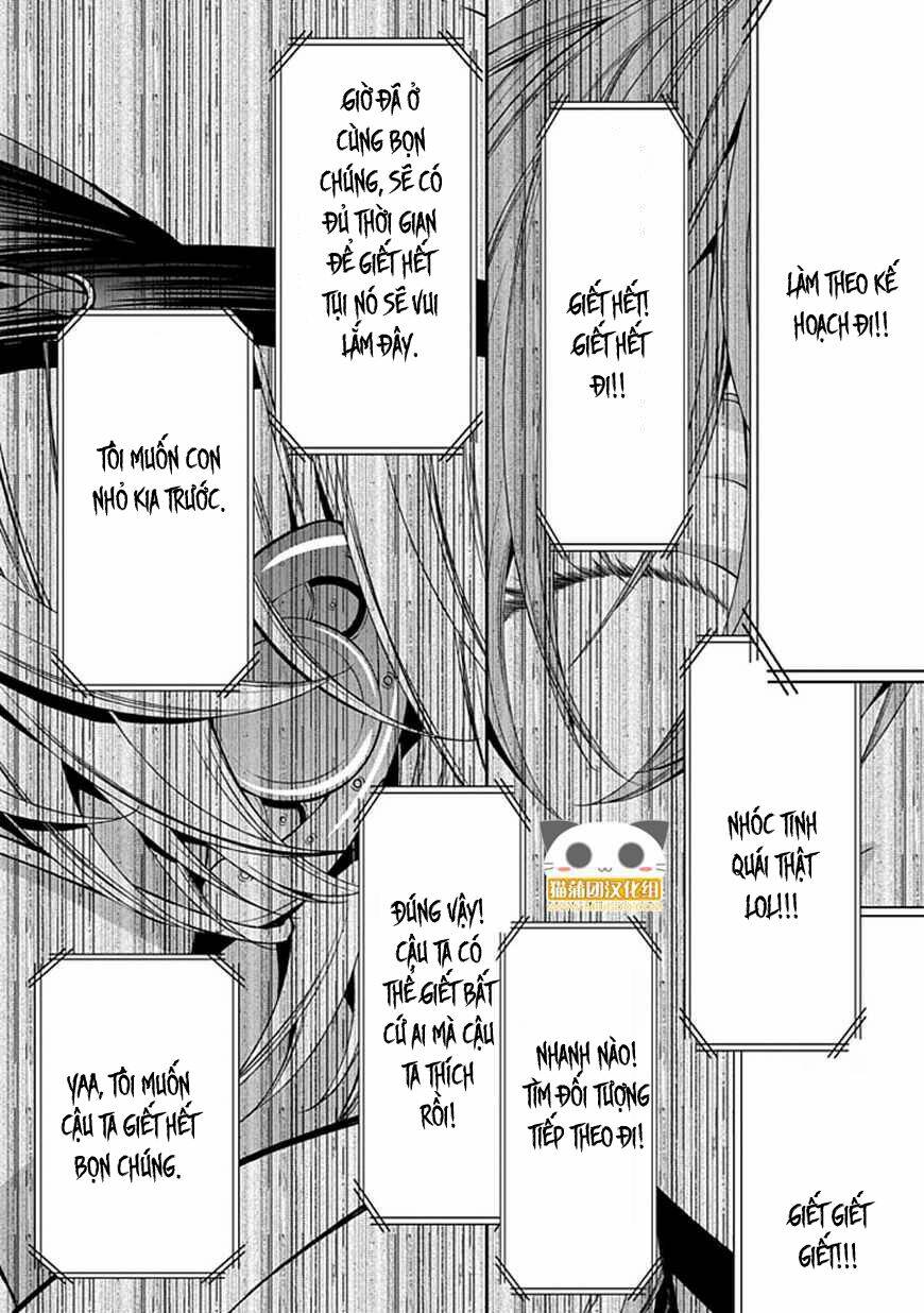 Bloody Junkie: Chapter 7