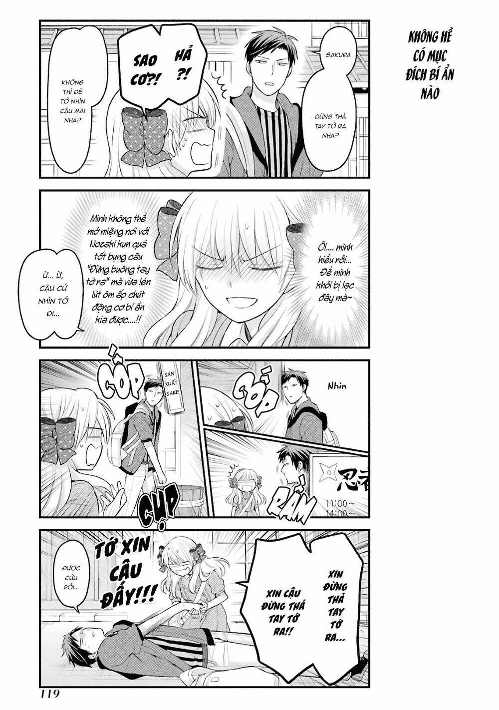 Gekkan Shojo Nozaki-Kun: Chapter 96