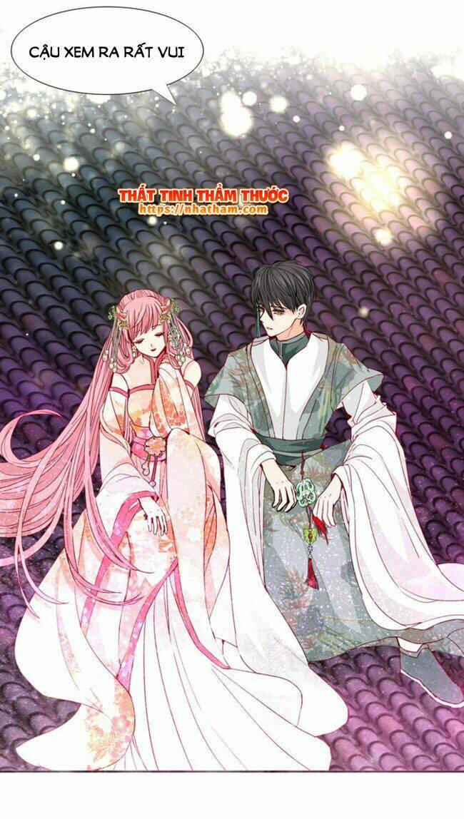 Mộng Văn Sơn Hải Kinh: Chapter 18