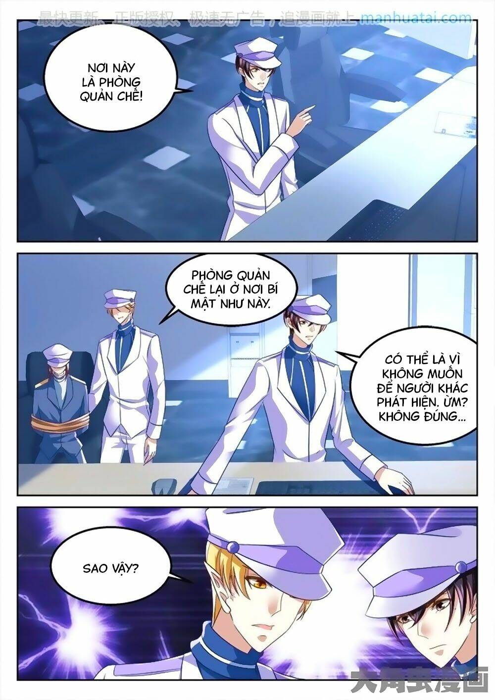 Tinh Hải Mê Long: Chapter 85