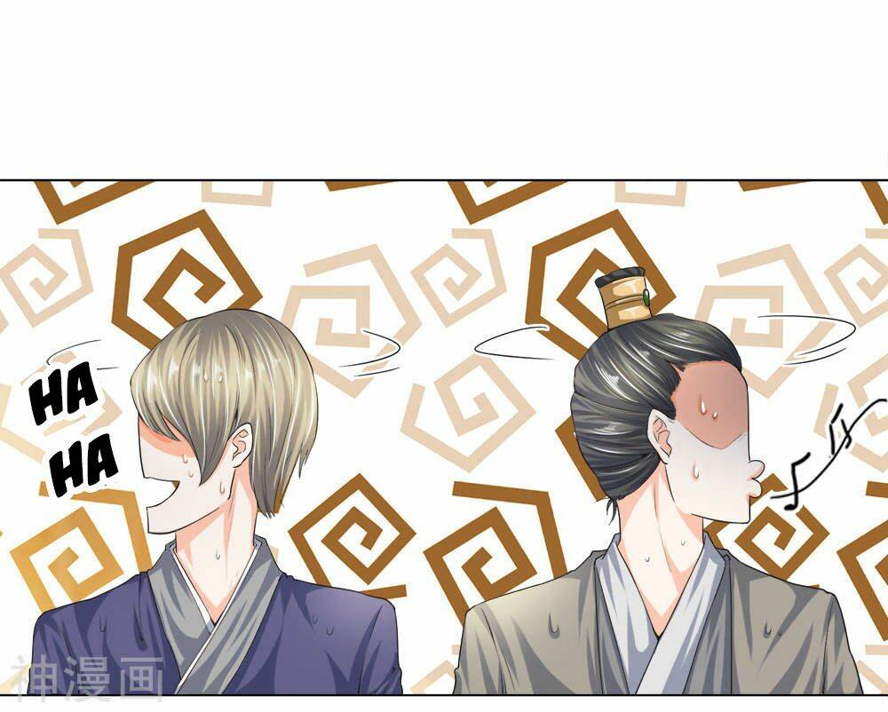 Chí Tôn Hồng Bao Đại Đế: Chapter 16