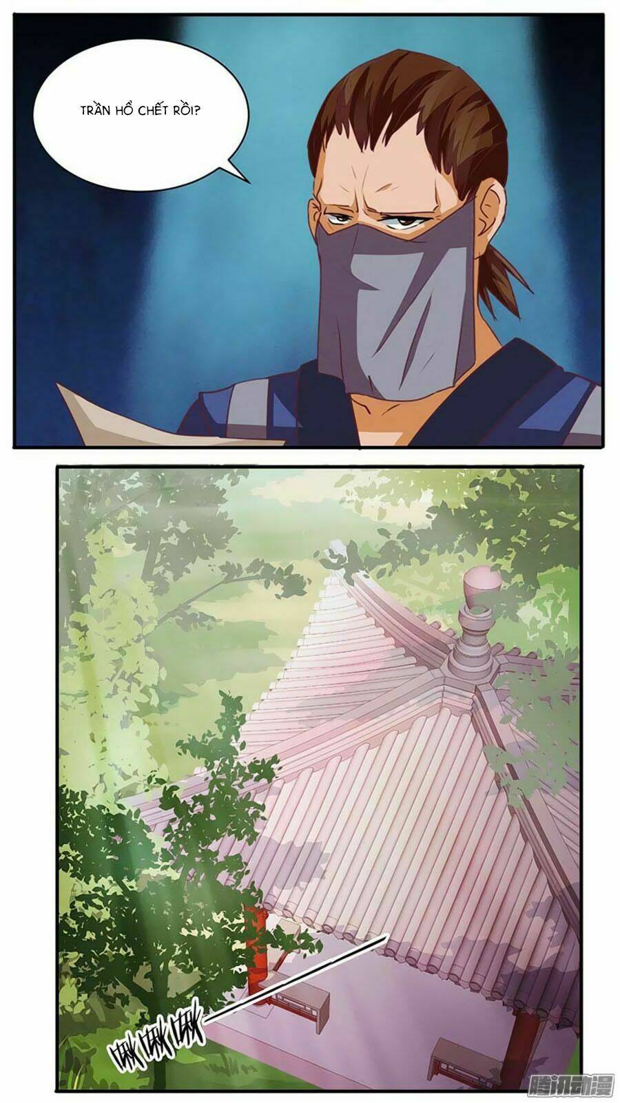 Tú Thiết Chi Thư: Chapter 53